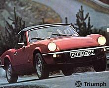 Triumph Spitfire 1500